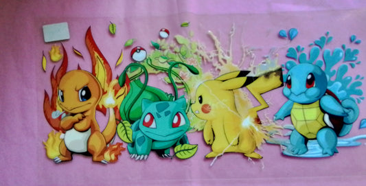 00053 Pikachu - Not to be sold on its own